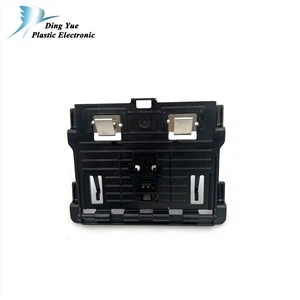 Vormitud plastitööstused